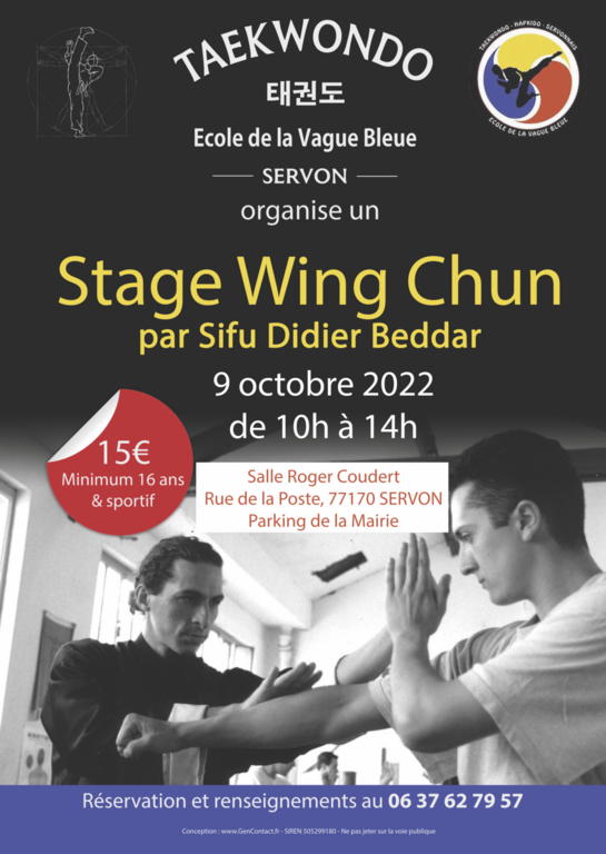 Stage Winchung